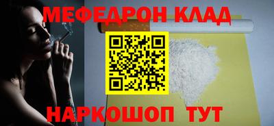 крисы Гусев
