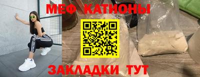 ГАЛЛЮЦИНОГЕННЫЕ ГРИБЫ Гусь-Хрустальный