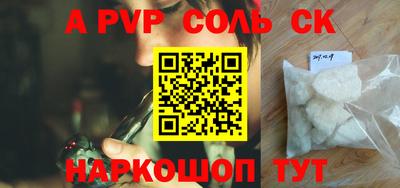 крисы Гусев