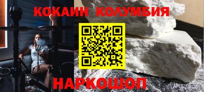 крисы Гусев