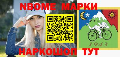 ГАЛЛЮЦИНОГЕННЫЕ ГРИБЫ Гусь-Хрустальный