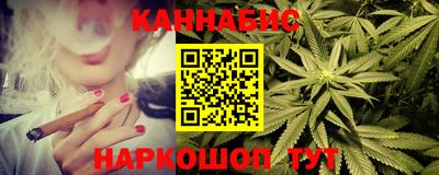 мяу мяу мука Гусиноозёрск