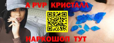 ГАЛЛЮЦИНОГЕННЫЕ ГРИБЫ Гусь-Хрустальный