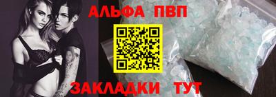 крисы Гусев