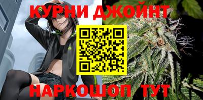мяу мяу мука Гусиноозёрск