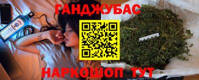 ГАЛЛЮЦИНОГЕННЫЕ ГРИБЫ Гусь-Хрустальный