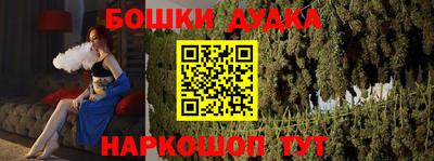 ГАЛЛЮЦИНОГЕННЫЕ ГРИБЫ Гусь-Хрустальный