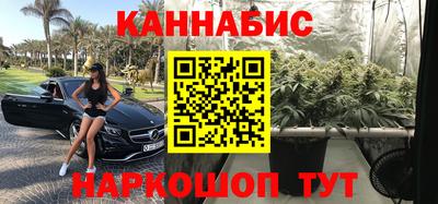 ГАЛЛЮЦИНОГЕННЫЕ ГРИБЫ Гусь-Хрустальный