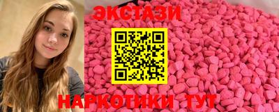 крисы Гусев