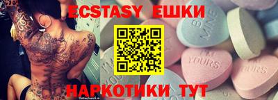 крисы Гусев