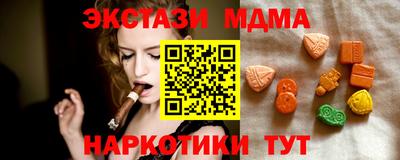 крисы Гусев