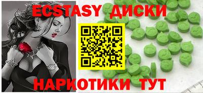 крисы Гусев