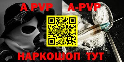 крисы Гусев