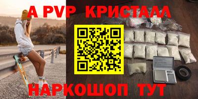 мяу мяу мука Гусиноозёрск