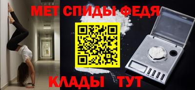 ГАЛЛЮЦИНОГЕННЫЕ ГРИБЫ Гусь-Хрустальный