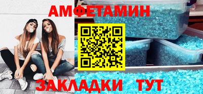 ГАЛЛЮЦИНОГЕННЫЕ ГРИБЫ Гусь-Хрустальный