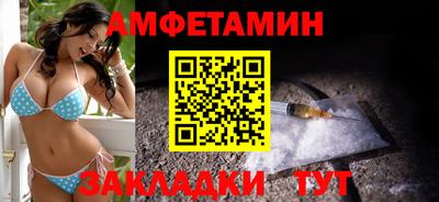 ГАЛЛЮЦИНОГЕННЫЕ ГРИБЫ Гусь-Хрустальный
