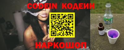 ГАЛЛЮЦИНОГЕННЫЕ ГРИБЫ Гусь-Хрустальный