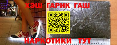 крисы Гусев