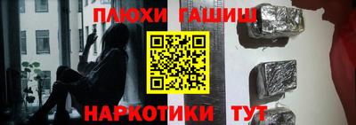 мяу мяу мука Гусиноозёрск