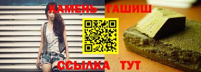 крисы Гусев