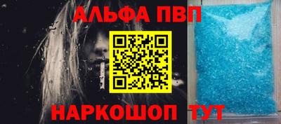 ГАЛЛЮЦИНОГЕННЫЕ ГРИБЫ Гусь-Хрустальный