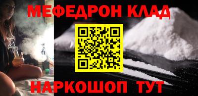 крисы Гусев